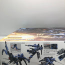 【中古】【未組立】1/100 MG ガンダムヴィダール 「機動戦士ガンダム 鉄血のオルフェンズ」 [5068353]＜プラモデル＞（代引き不可）6605