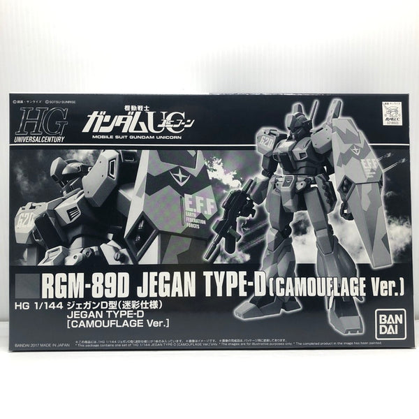 【中古】【未組立】1/144 HGUC RGM-89D ジェガンD型(迷彩仕様) 「機動戦士ガンダムUC」 プレミアムバンダイ限定 [0218503]＜プラモデル＞（代引き不可）6605