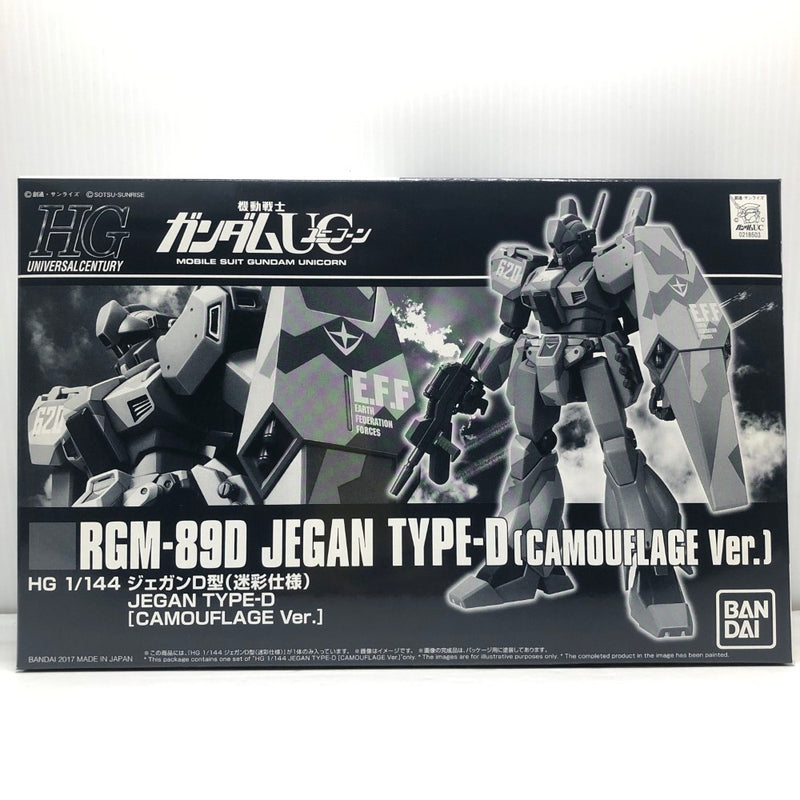 【中古】【未組立】1/144 HGUC RGM-89D ジェガンD型(迷彩仕様) 「機動戦士ガンダムUC」 プレミアムバンダイ限定 [0218503]＜プラモデル＞（代引き不可）6605