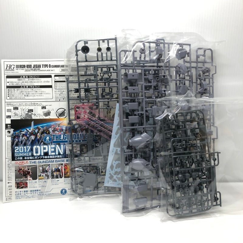 【中古】【未組立】1/144 HGUC RGM-89D ジェガンD型(迷彩仕様) 「機動戦士ガンダムUC」 プレミアムバンダイ限定 [0218503]＜プラモデル＞（代引き不可）6605