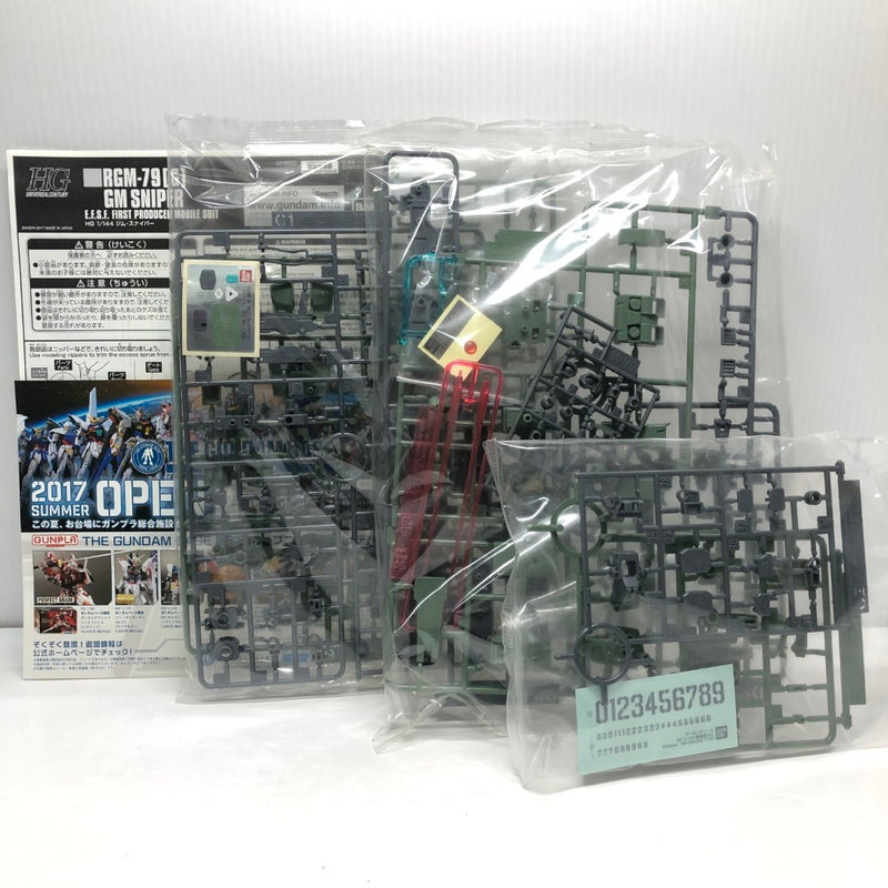 【中古】【未組立】1/144 HG RGM-79[G] ジム・スナイパー 「機動戦士ガンダム 第08MS小隊」 プレミアムバンダイ限定 [0218502]＜プラモデル＞（代引き不可）6605