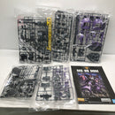 【中古】【未組立】1/100 MG MS-09 ドム 「機動戦士ガンダム」 [5062171]＜フィギュア＞（代引き不可）6605