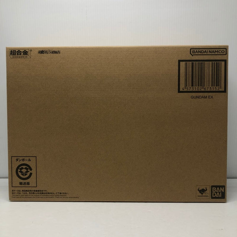 【中古】【開封品】超合金 ガンダムEX 「機動戦士ガンダム 復讐のレクイエム」 ＜フィギュア＞（代引き不可）6605