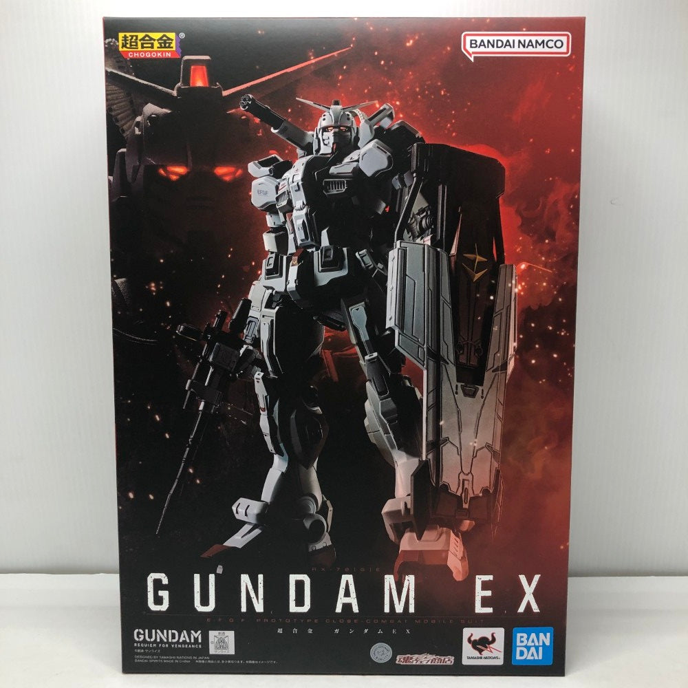 【開封済み美品】超合金ガンダムEX 中古】【開封品】超合金 ガンダムEX 「機動戦士ガンダム 復讐の