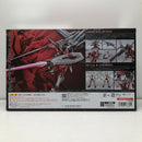 【中古】【開封品】METAL ROBOT魂 ＜SIDE MS＞ インフィニットジャスティスガンダム弐式 「機動戦士ガンダムSEED FREEDOM」 ＜フィギュア＞（代引き不可）6605