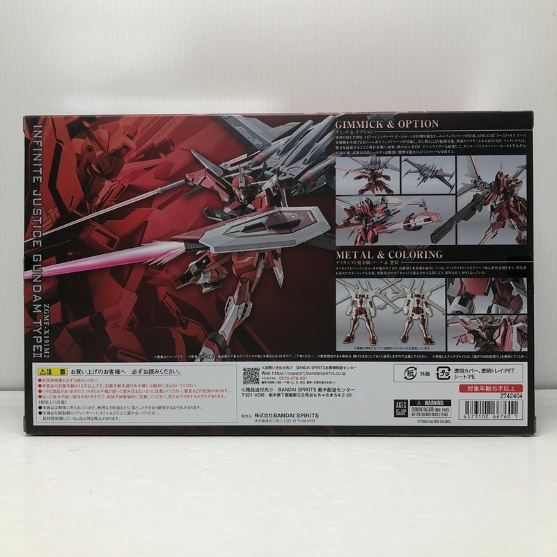 【中古】【開封品】METAL ROBOT魂 ＜SIDE MS＞ インフィニットジャスティスガンダム弐式 「機動戦士ガンダムSEED FREEDOM」 ＜フィギュア＞（代引き不可）6605