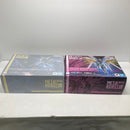 【中古】【未開封】【セット】ストライクフリーダムガンダム弐式 プラウドディフェンダー&エフェクトパーツ＜フィギュア＞（代引き不可）6605