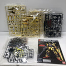 【中古】【未組立】1/144 HGUC 136 デルタガンダム 「機動戦士ガンダムUC」 [5060970]＜プラモデル＞（代引き不可）6605