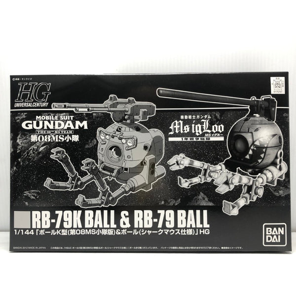 【中古】【未組立】1/144 HGUCボールK型(第08MS小隊版)＆ボール(シャークマウス仕様) 2機セット「機動戦士ガンダム」[0175747]＜プラモデル＞（代引き不可）6605