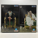 【中古】【未開封【セット】「一番くじ ワンピース The Throne of Power」B賞＆E賞 2種＜フィギュア＞（代引き不可）6605