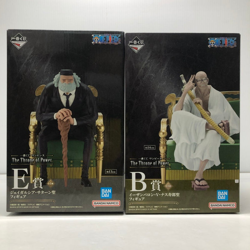 【中古】【未開封【セット】「一番くじ ワンピース The Throne of Power」B賞＆E賞 2種＜フィギュア＞（代引き不可）6605