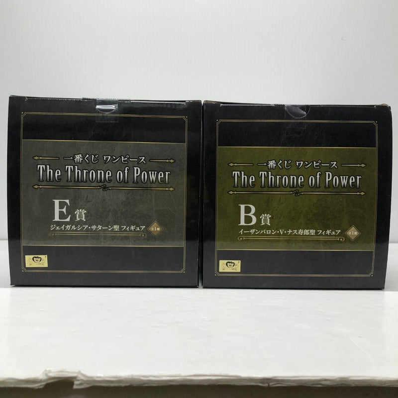 【中古】【未開封【セット】「一番くじ ワンピース The Throne of Power」B賞＆E賞 2種＜フィギュア＞（代引き不可）6605