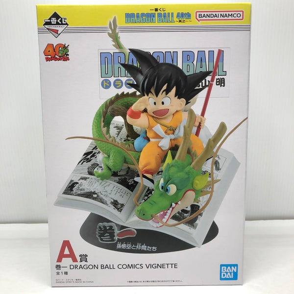 【中古】【未開封】巻一 「一番くじ ドラゴンボール 40th 〜其之一〜」 DRAGON BALL COMICS VIGNETTE A賞＜フィギュア＞（代引き不可）6605