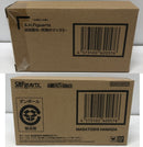 【中古】【開封品】S.H.Figuarts 浜田雅功 -究極のツッコミ- 魂ウェブ商店限定＜フィギュア＞（代引き不可）6605