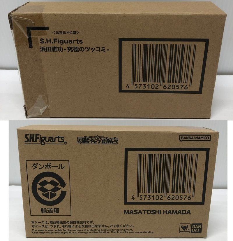 【中古】【開封品】S.H.Figuarts 浜田雅功 -究極のツッコミ- 魂ウェブ商店限定＜フィギュア＞（代引き不可）6605