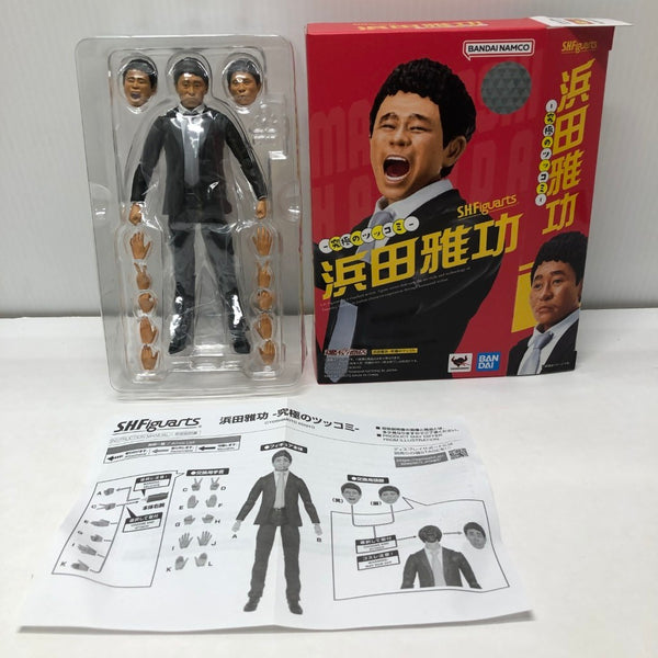 【中古】【開封品】S.H.Figuarts 浜田雅功 -究極のツッコミ- 魂ウェブ商店限定＜フィギュア＞（代引き不可）6605