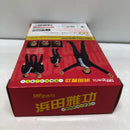 【中古】【開封品】S.H.Figuarts 浜田雅功 -究極のツッコミ- 魂ウェブ商店限定＜フィギュア＞（代引き不可）6605