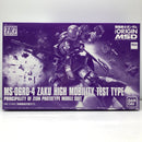 【中古】【未組立】1/144 HG MS-06RD-4 高機動試作型ザク 「機動戦士ガンダム THE ORIGIN MSD」＜プラモデル＞（代引き不可）6605