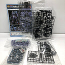【中古】【未組立】1/144 HG MS-06RD-4 高機動試作型ザク 「機動戦士ガンダム THE ORIGIN MSD」＜プラモデル＞（代引き不可）6605