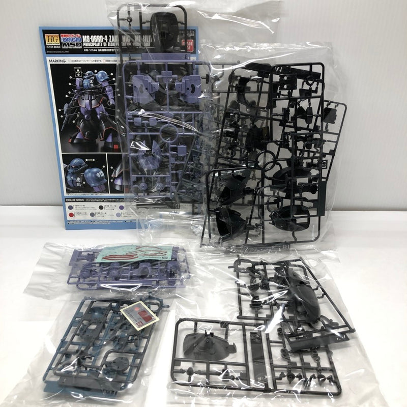 【中古】【未組立】1/144 HG MS-06RD-4 高機動試作型ザク 「機動戦士ガンダム THE ORIGIN MSD」＜プラモデル＞（代引き不可）6605