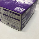 【中古】【未組立】1/144 HG MS-06RD-4 高機動試作型ザク 「機動戦士ガンダム THE ORIGIN MSD」＜プラモデル＞（代引き不可）6605