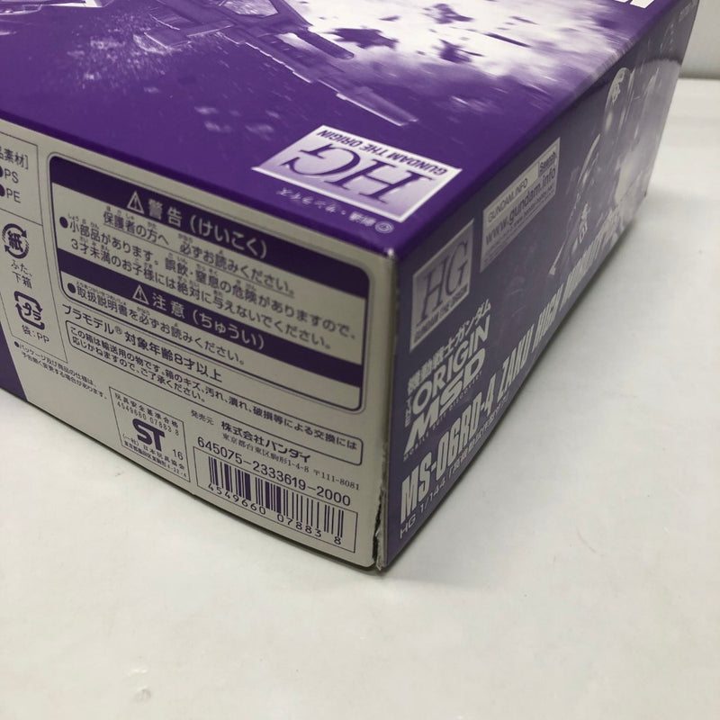 【中古】【未組立】1/144 HG MS-06RD-4 高機動試作型ザク 「機動戦士ガンダム THE ORIGIN MSD」＜プラモデル＞（代引き不可）6605