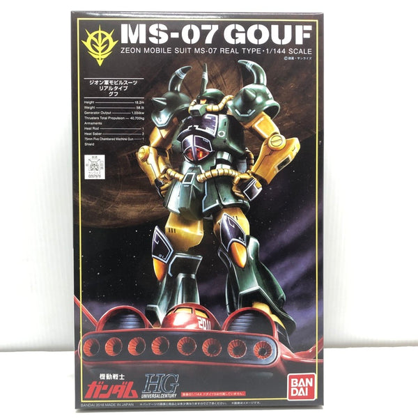 【中古】【未組立】1/144 HGUC REVIVE MS-07B グフ 21stCENTURY REAL TYPE Ver. 「機動戦士ガンダムMSV」＜プラモデル＞（代引き不可）6605