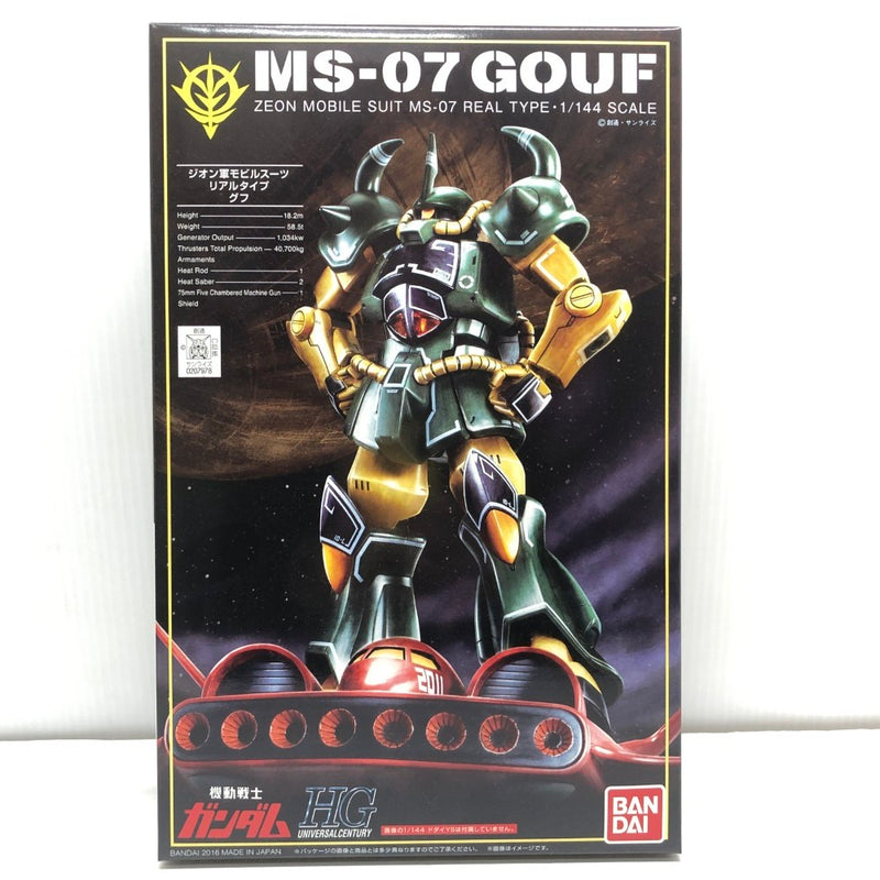 【中古】【未組立】1/144 HGUC REVIVE MS-07B グフ 21stCENTURY REAL TYPE Ver. 「機動戦士ガンダムMSV」＜プラモデル＞（代引き不可）6605