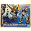【中古】【未組立】1/144 RG RX-93ff νガンダム(クリアカラー) 「機動戦士ガンダム 逆襲のシャア」 GUNDAM SIDE-F限定＜プラモデル＞（代引き不可）6605