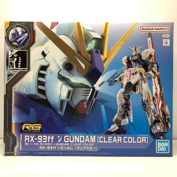 【中古】【未組立】1/144 RG RX-93ff νガンダム(クリアカラー) 「機動戦士ガンダム 逆襲のシャア」 GUNDAM SIDE-F限定＜プラモデル＞（代引き不可）6605