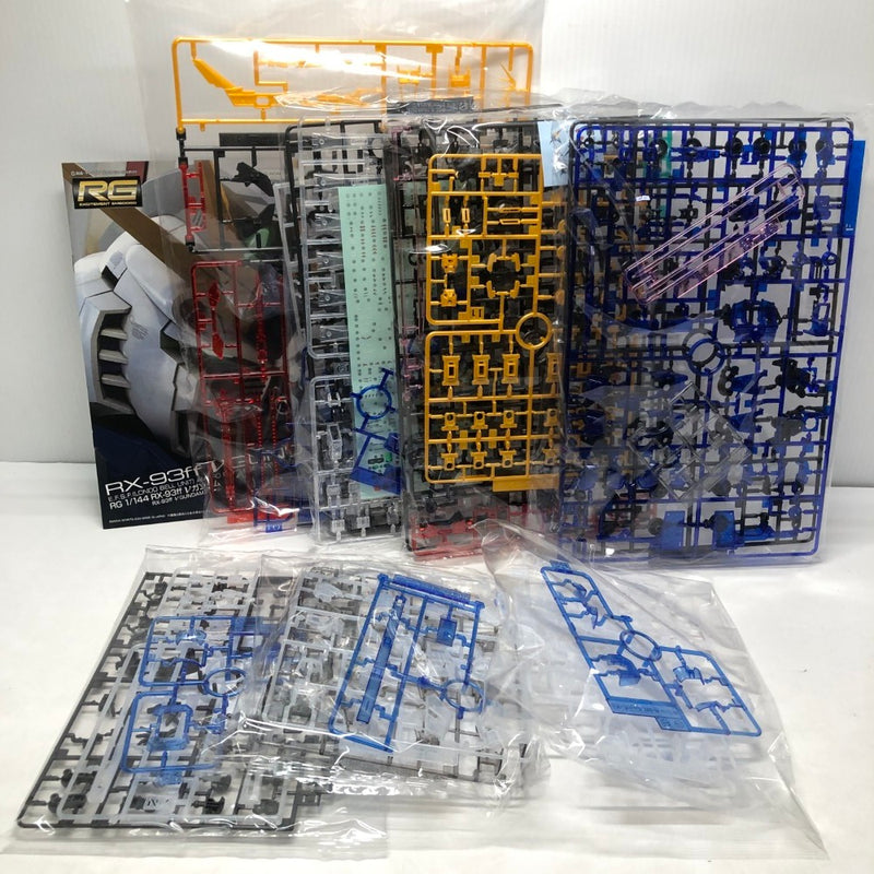 【中古】【未組立】1/144 RG RX-93ff νガンダム(クリアカラー) 「機動戦士ガンダム 逆襲のシャア」 GUNDAM SIDE-F限定＜プラモデル＞（代引き不可）6605