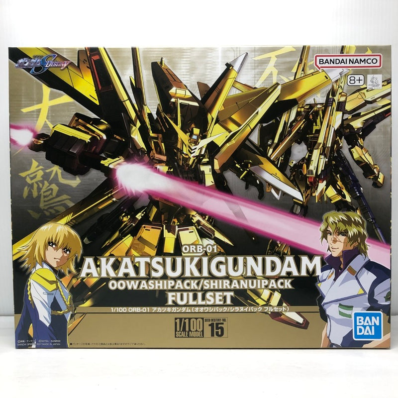 【中古】【未組立】1/100 ORB-01アカツキガンダム(オオワシパック/シラヌイパック フルセット) 機動戦士ガンダムSEED DESTINY＜プラモデル＞（代引き不可）6605