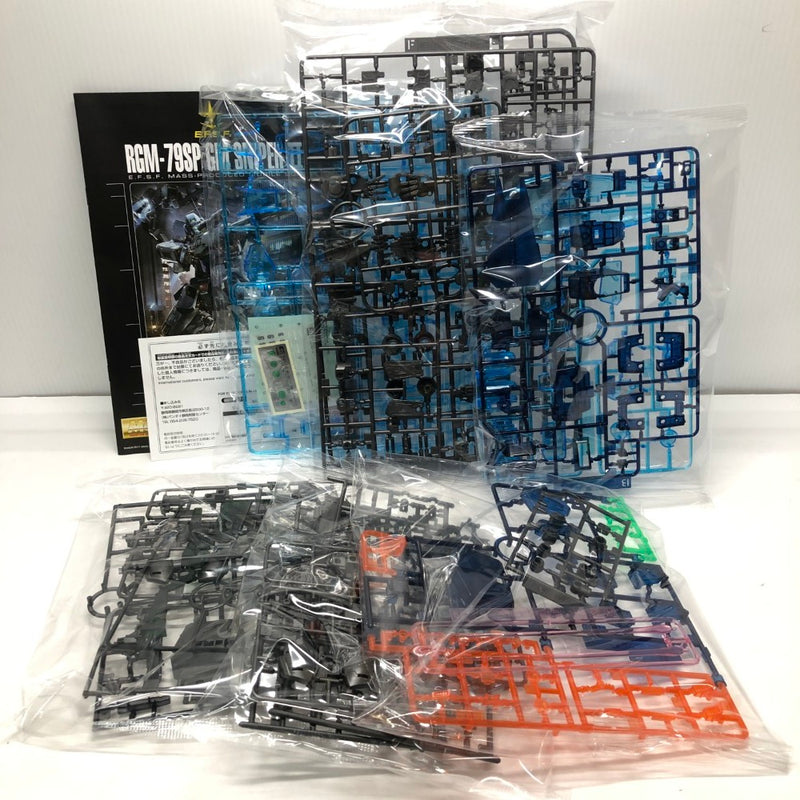 【中古】【未組立】1/100 MG RGM-79SP ジム・スナイパーII クリアカラー 「機動戦士ガンダム0080 ポケットの中の戦争」＜プラモデル＞（代引き不可）6605