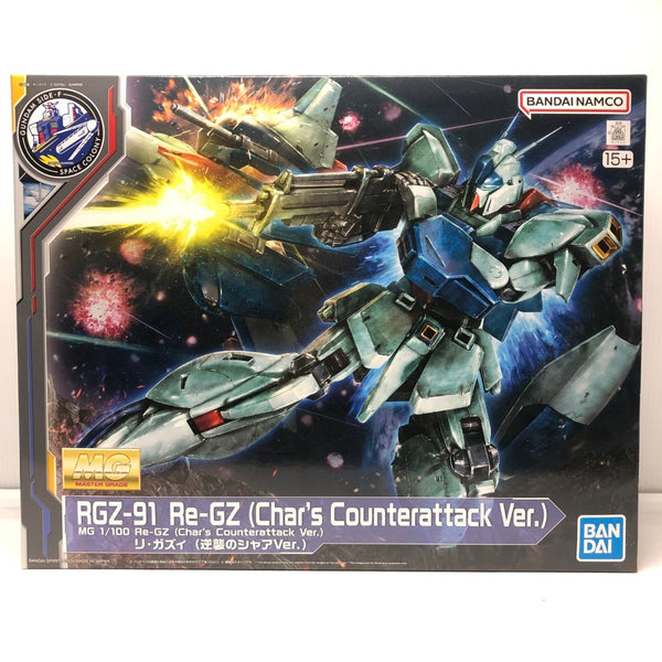 【中古】【未組立】1/100 MG RGZ-91 リ・ガズィ(逆襲のシャアVer.) 「機動戦士ガンダム 逆襲のシャア」＜プラモデル＞（代引き不可）6605