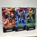 【中古】【未組立】【セット】MODEROID「魔動王グランゾート」3点＜プラモデル＞（代引き不可）6605