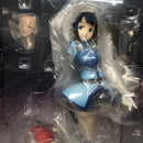 【中古】【未開封】ソードアート・オンライン「サチ」1/7 あみあみ限定版 笑顔フェイスパーツ付（アクリルキーホルダーなし）＜フィギュア＞（代引き不可）6605