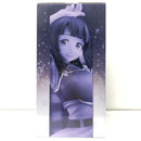 【中古】【未開封】ソードアート・オンライン「サチ」1/7 あみあみ限定版 笑顔フェイスパーツ付（アクリルキーホルダーなし）＜フィギュア＞（代引き不可）6605