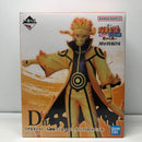 【中古】【未開封】うずまきナルト(九喇嘛リンクモード) 「一番くじ NARUTO-ナルト- 疾風伝 繋がる思い」 MASTERLISE D賞＜フィギュア＞（代引き不可）6605