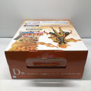 【中古】【未開封】うずまきナルト(九喇嘛リンクモード) 「一番くじ NARUTO-ナルト- 疾風伝 繋がる思い」 MASTERLISE D賞＜フィギュア＞（代引き不可）6605