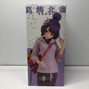 【中古】【未開封】フォーリナー/葛飾北斎 英霊旅装Ver. 「Fate/Grand Order」 1/7 ABS＆PVC製塗装済み完成品＜フィギュア＞（代引き不可）6605