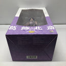 【中古】【未開封】フォーリナー/葛飾北斎 英霊旅装Ver. 「Fate/Grand Order」 1/7 ABS＆PVC製塗装済み完成品＜フィギュア＞（代引き不可）6605