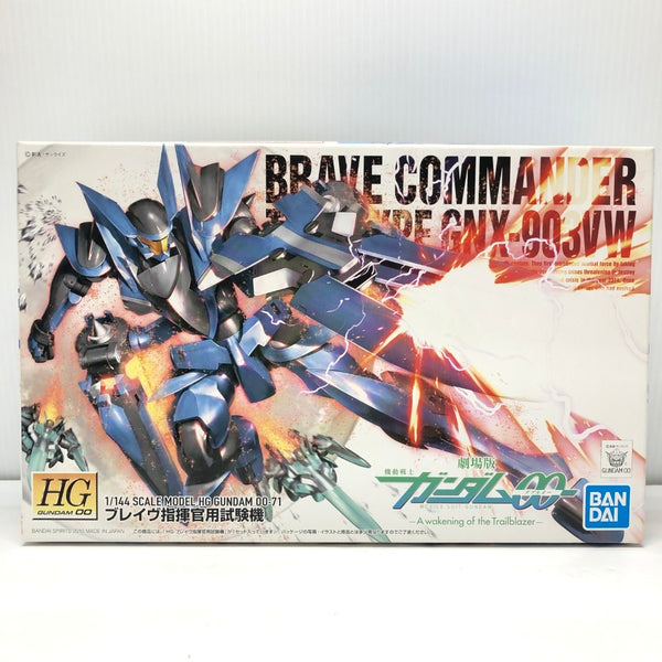 【中古】【未組立】1/144 HG GNX-Y903VW ブレイブ指揮官用試験機 劇場版 機動戦士ガンダム00-A wakening of the Trailblazer-＜プラモデル＞（代引き不可）6605