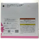 【中古】【未開封】TENITOL 喜多川海夢 「その着せ替え人形は恋をする」 BIGぬーどるストッパーフィギュア＜フィギュア＞（代引き不可）6605