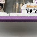 【中古】【未開封】御堂筋翔 「弱虫ペダル GRANDE ROAD」 Memories No.1 塗装済み完成品＜フィギュア＞（代引き不可）6605