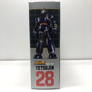 【中古】【未開封】超合金魂 GX-44 鉄人28号 「太陽の使者 鉄人28号」＜フィギュア＞（代引き不可）6605