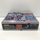 【中古】【未開封】超合金魂 GX-44 鉄人28号 「太陽の使者 鉄人28号」＜フィギュア＞（代引き不可）6605