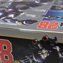 【中古】【未開封】超合金魂 GX-44 鉄人28号 「太陽の使者 鉄人28号」＜フィギュア＞（代引き不可）6605