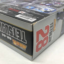 【中古】【未開封】超合金魂 GX-44 鉄人28号 「太陽の使者 鉄人28号」＜フィギュア＞（代引き不可）6605