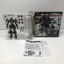 【中古】【開封・未開封】【セット】スーパーロボット超合金 グレンラガン／漢のドリルセット／アンチ・グレンラガン＜フィギュア＞（代引き不可）6605