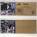 【中古】【開封品】【セット】スーパーロボット超合金 ガンバスター／努力と根性の武装セット「トップをねらえ!」＜フィギュア＞（代引き不可）6605